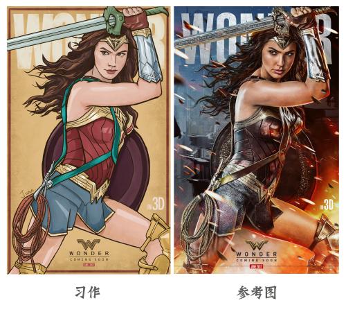 拆迁安置房可以办不动产权证吗